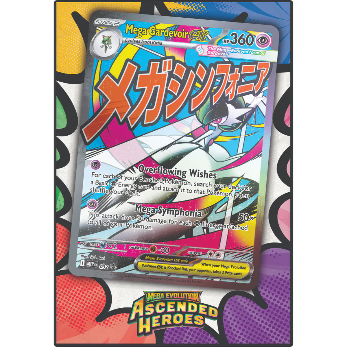 Preorder booking: Pokémon TCG: Mega Evolution–Ascended Heroes Premium Poster - Not the physical product