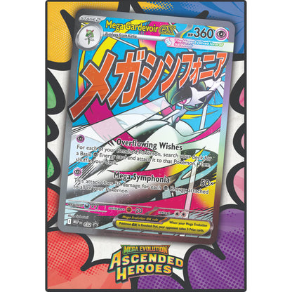 Preorder booking: Pokémon TCG: Mega Evolution–Ascended Heroes Premium Poster - Not the physical product