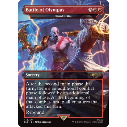 MTG Secret Lair x Playstation: God of War: Greek