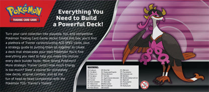 Preorder: Pokémon: Trainer's Toolkit (2025)