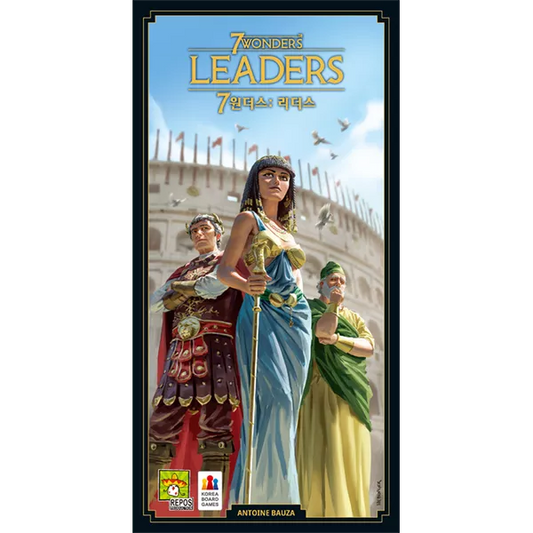 7 Wonders - New Edition: Leaders Expansion