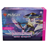 MTG Kamigawa Neon Dynasty - Bundle